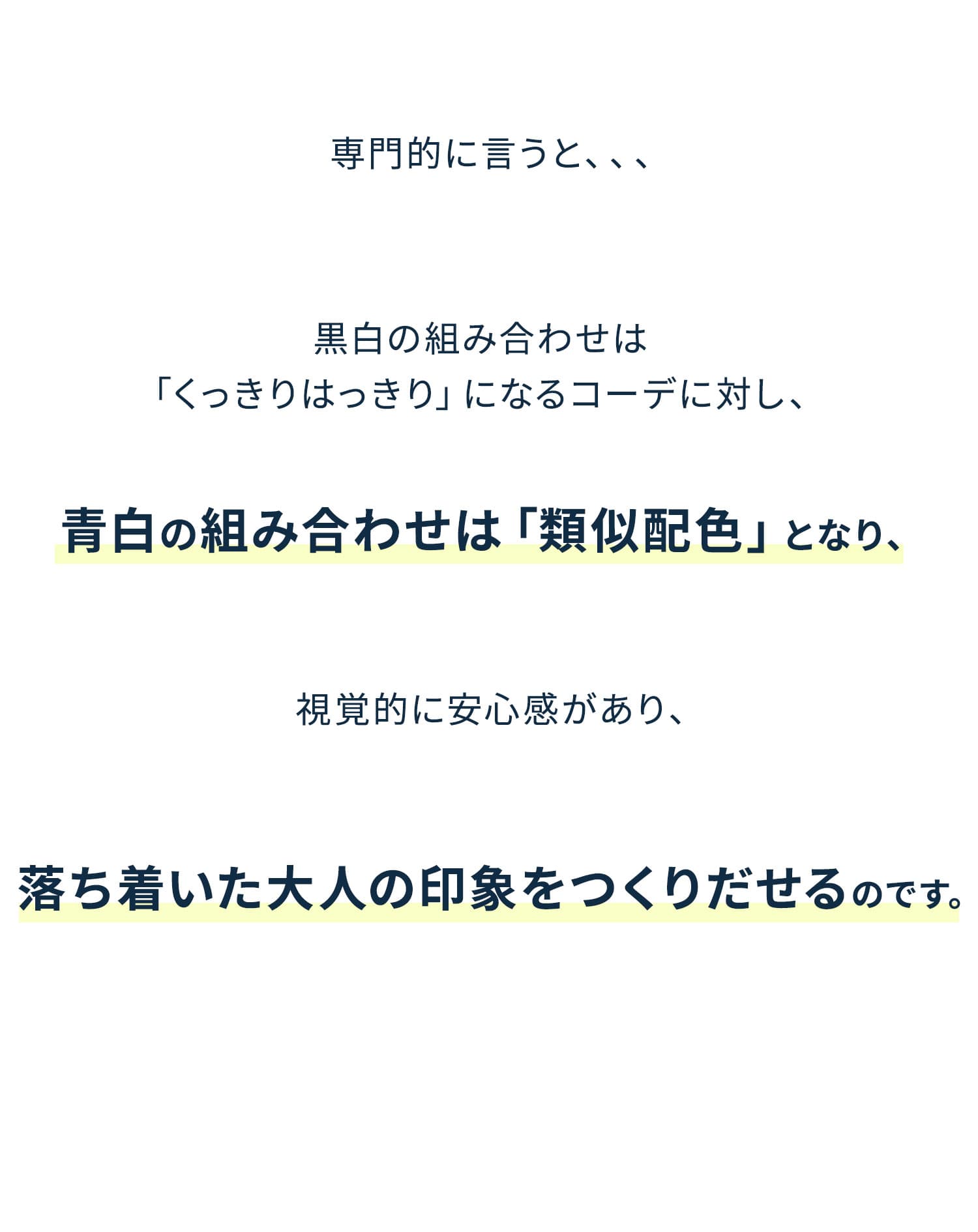 ７分袖ケミカルウォッシュデニムシャツ