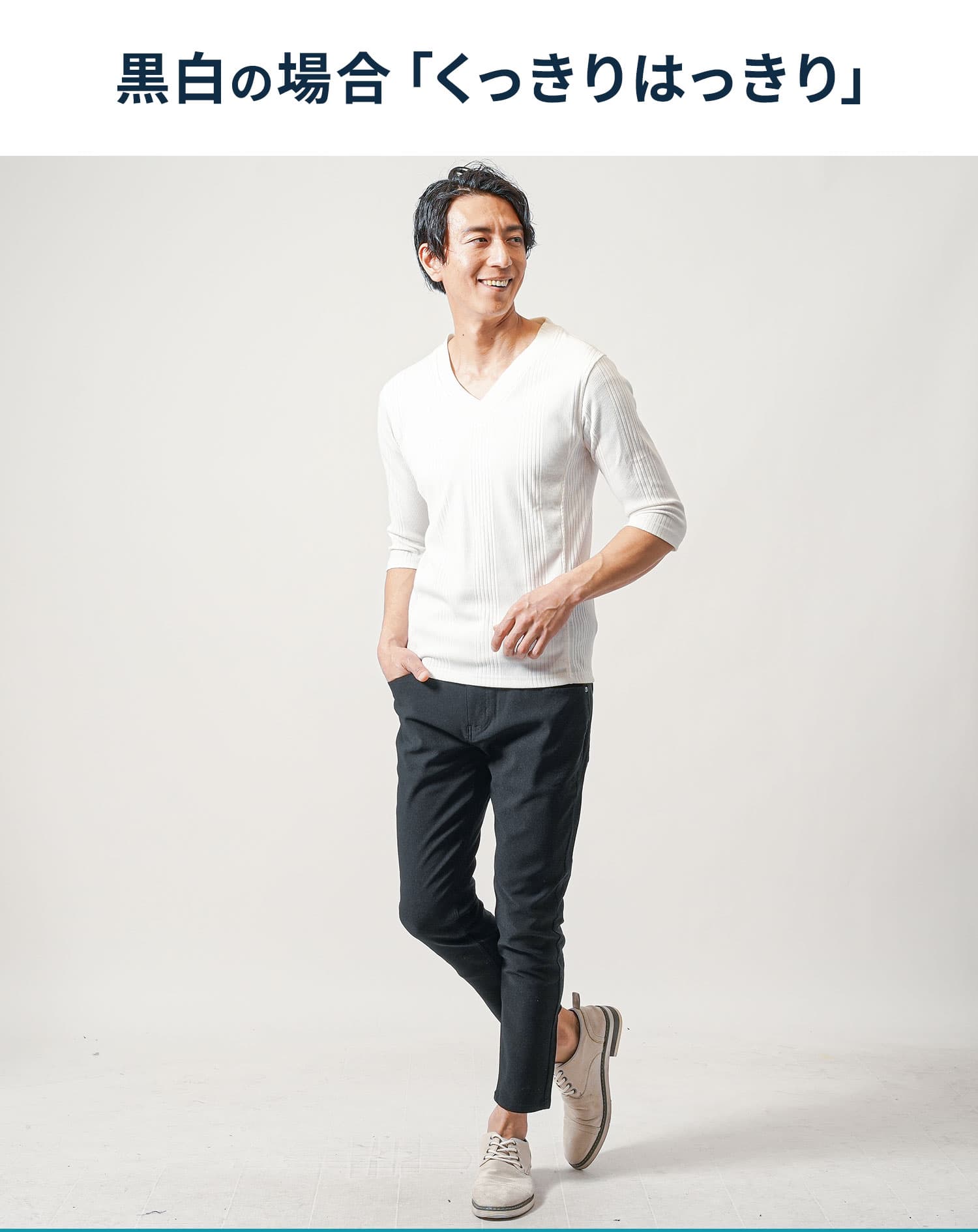 ７分袖ケミカルウォッシュデニムシャツ