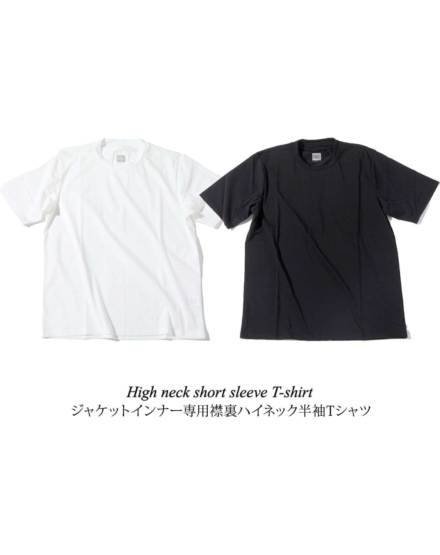 ジャケット インナー tシャツ コレクション 半袖