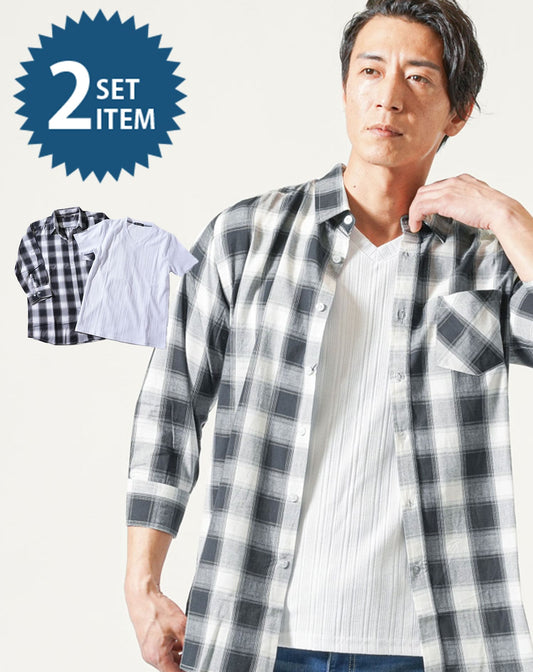 平織り7分袖オンブレチェックシャツ×半袖VネックTシャツ　2点セット
