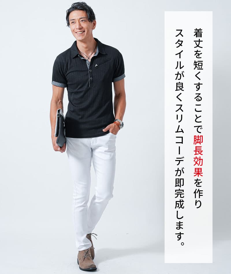 涼しく肌に張りつかない接触冷感素材前立てデザインランダムテレコ半袖ポロシャツ