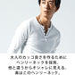 ランダムテレコ素材ヘンリーネック半袖Ｔシャツ