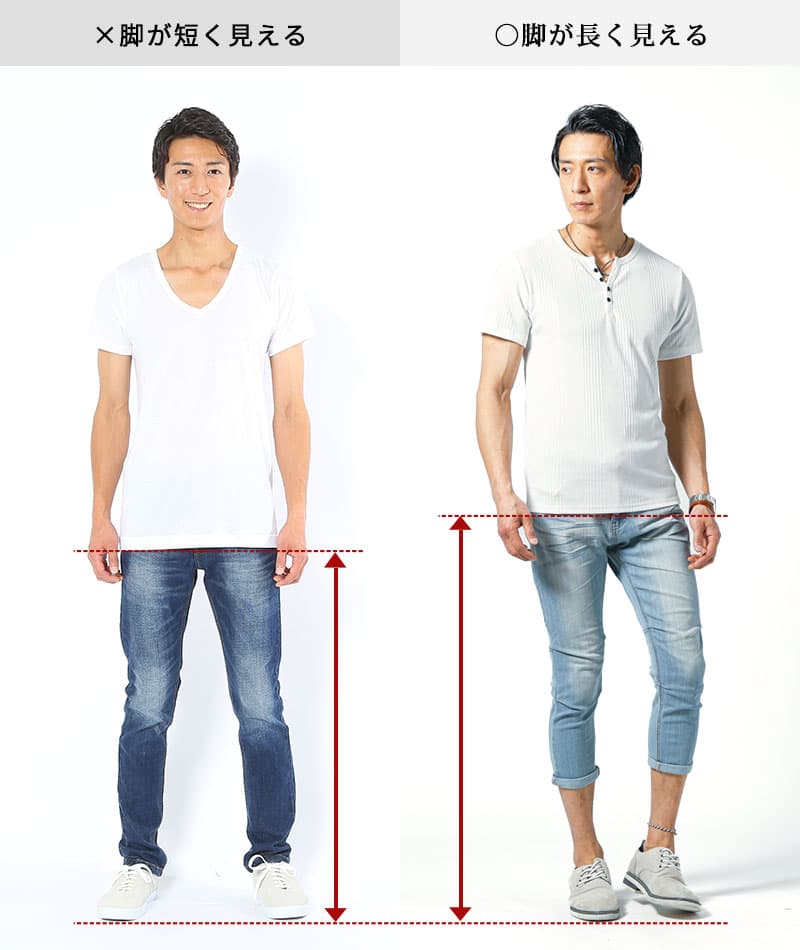 ランダムテレコ素材ヘンリーネック半袖Ｔシャツ