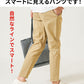 厚手生地ストレッチテーパードチノパンツ