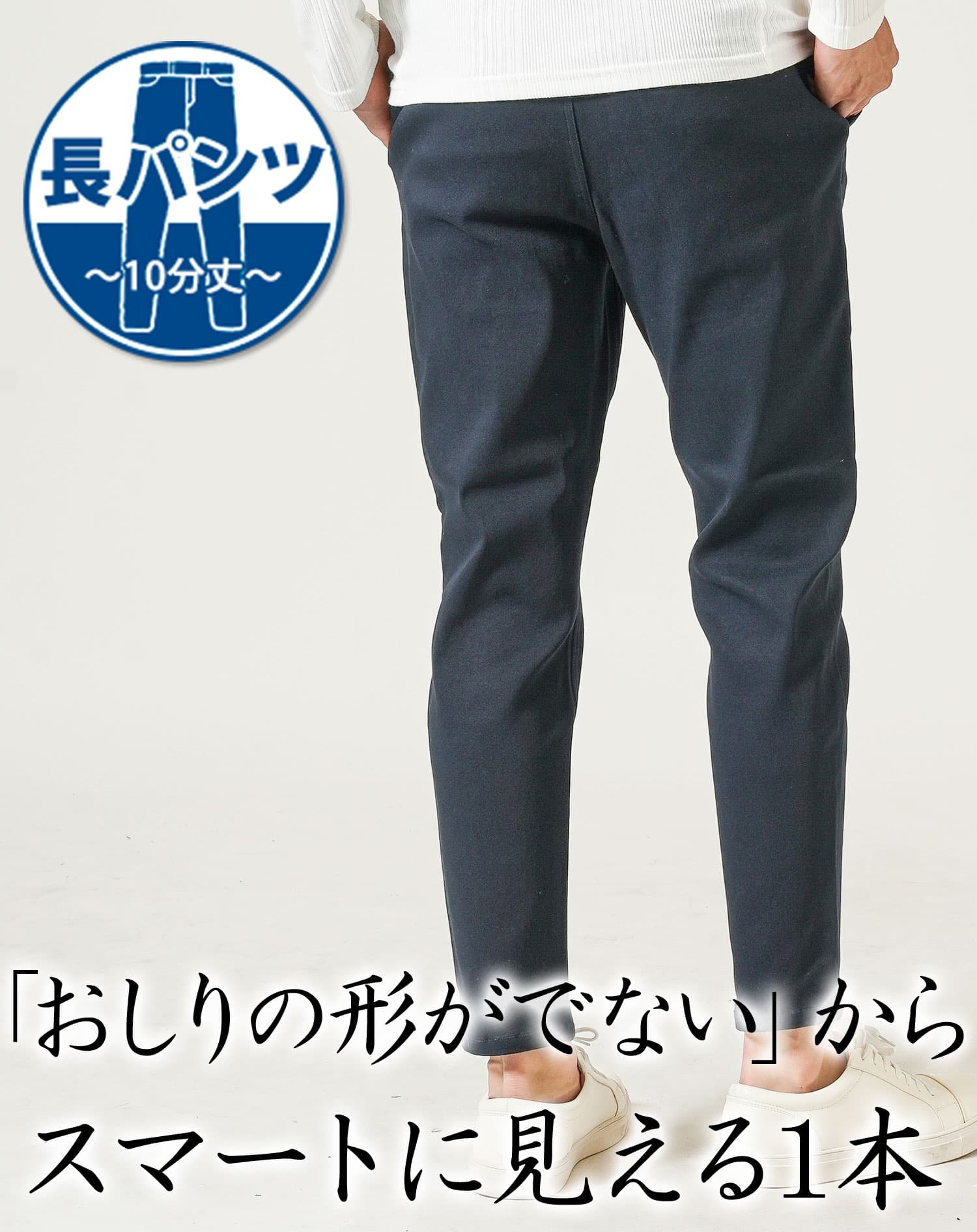 アイテム8