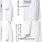 乳首が透けない白Tシャツ 2枚仕立てランダムテレコVネック無地Tシャツ ７分袖・長袖・半袖