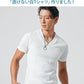乳首が透けない白Tシャツ 2枚仕立てランダムテレコVネック無地Tシャツ ７分袖・長袖・半袖