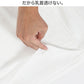 乳首が透けない白Tシャツ 2枚仕立てランダムテレコVネック無地Tシャツ ７分袖・長袖・半袖