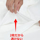 乳首が透けない白Tシャツ 2枚仕立てランダムテレコVネック無地Tシャツ ７分袖・長袖・半袖