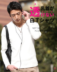 2枚仕立てランダムテレコVネック無地Tシャツ 7分袖・長袖・半袖