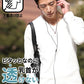 乳首が透けない白Tシャツ 2枚仕立てランダムテレコVネック無地Tシャツ ７分袖・長袖・半袖