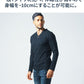 がっちり体型の方におすすめランダムテレコ編みVネック長袖Ｔシャツ