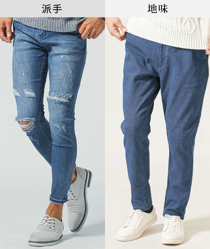 がっちり体型の方におすすめストレッチデニムパンツ