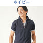 フェイクレイヤードトリコロールライン半袖スキッパーポロシャツ