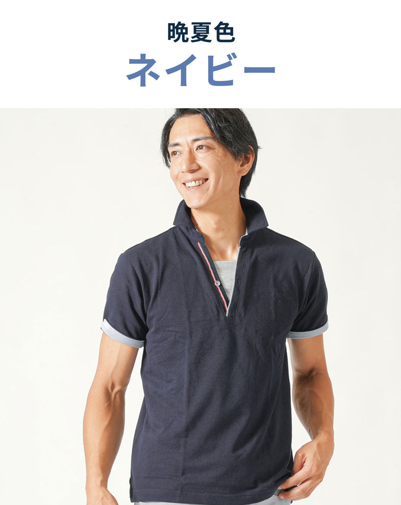フェイクレイヤードトリコロールライン半袖スキッパーポロシャツ