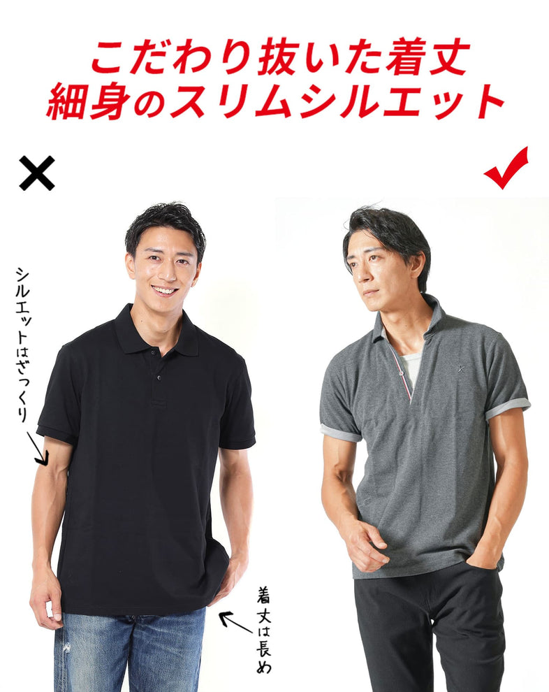 フェイクレイヤードトリコロールライン半袖スキッパーポロシャツ