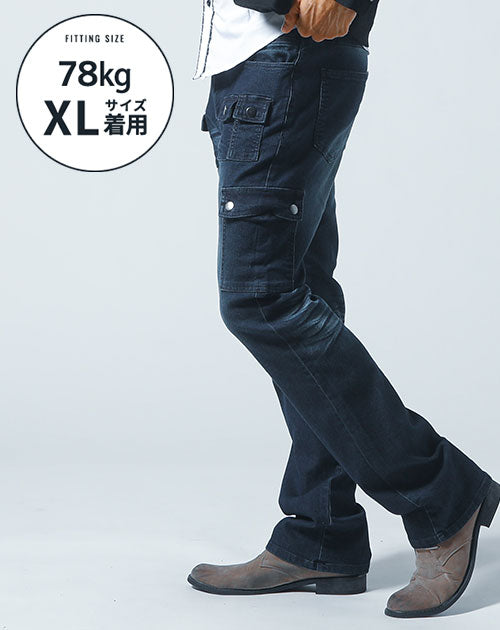 がっちり体型の方におすすめストレッチデニムカーゴパンツ