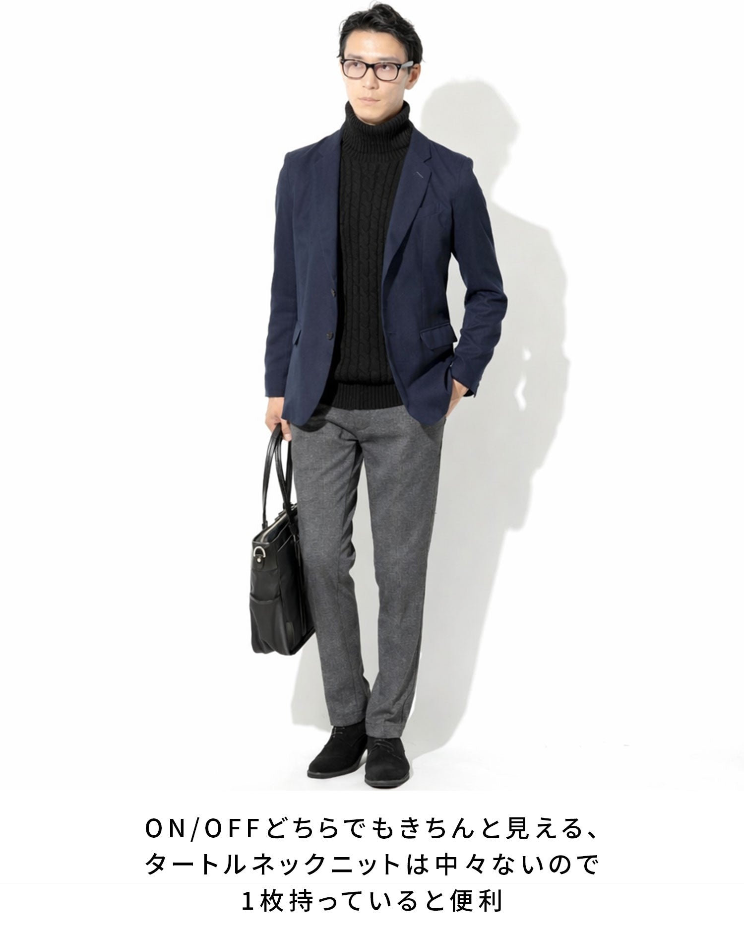 ケーブル編みタートルネックコットンニット