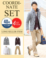 ★セット買い★スタンドカラージャケット×スタンドカラーニット×シャツ×チノパンツの4点コーデセット　CX
