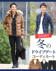 メンズ冬の3点コーデセット キャメル中綿ダウンジャケット×チェックシャツ×黒スリムパンツ