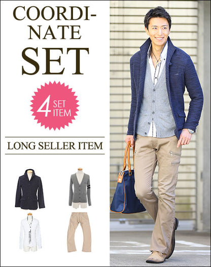 ☆セット買い☆紺×黒ジャケット×グレーカーディガン×白シャツ×ベージュパンツ4点コーデセット 179