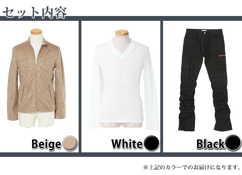 ☆ジャケットセット☆ベージュジャケット×白Tシャツ×黒パンツの3点コーデセット　183