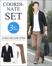 黒ジャケット×白シャツ×ベージュパンツのコーディネートセット 215