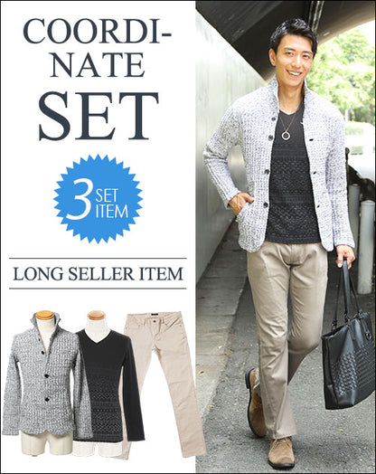 ☆セール商品☆白×黒ジャケット×グラデーションブラックTシャツ×ベージュパンツの3点コーディネートセット 229