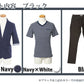 ☆パンツのカラーで選べる☆紺ジャケット×紺×白ボーダーTシャツ×パンツの3点コーデセット　235