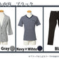 ☆パンツのカラーで選べる☆グレージャケット×白紺ボーダーTシャツ×パンツの3点コーデセット 246