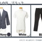 ☆パンツのカラーで選べる☆紺ジャケット×白Tシャツ×パンツの3点コーデセット 247