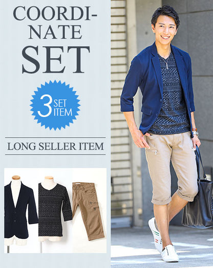 ★セット買い★ジャケット×カットソー×クロップドパンツの3点コーデセット　AE