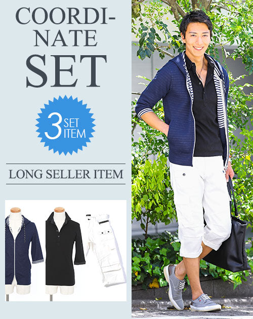 ★セット買い★パーカー×ポロシャツ×クロップドの3点コーデセットの3点コーデセット AT