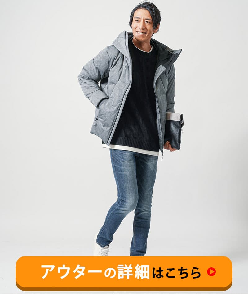 撥水加工ボリュームネックフードシームレスダウンジャケット