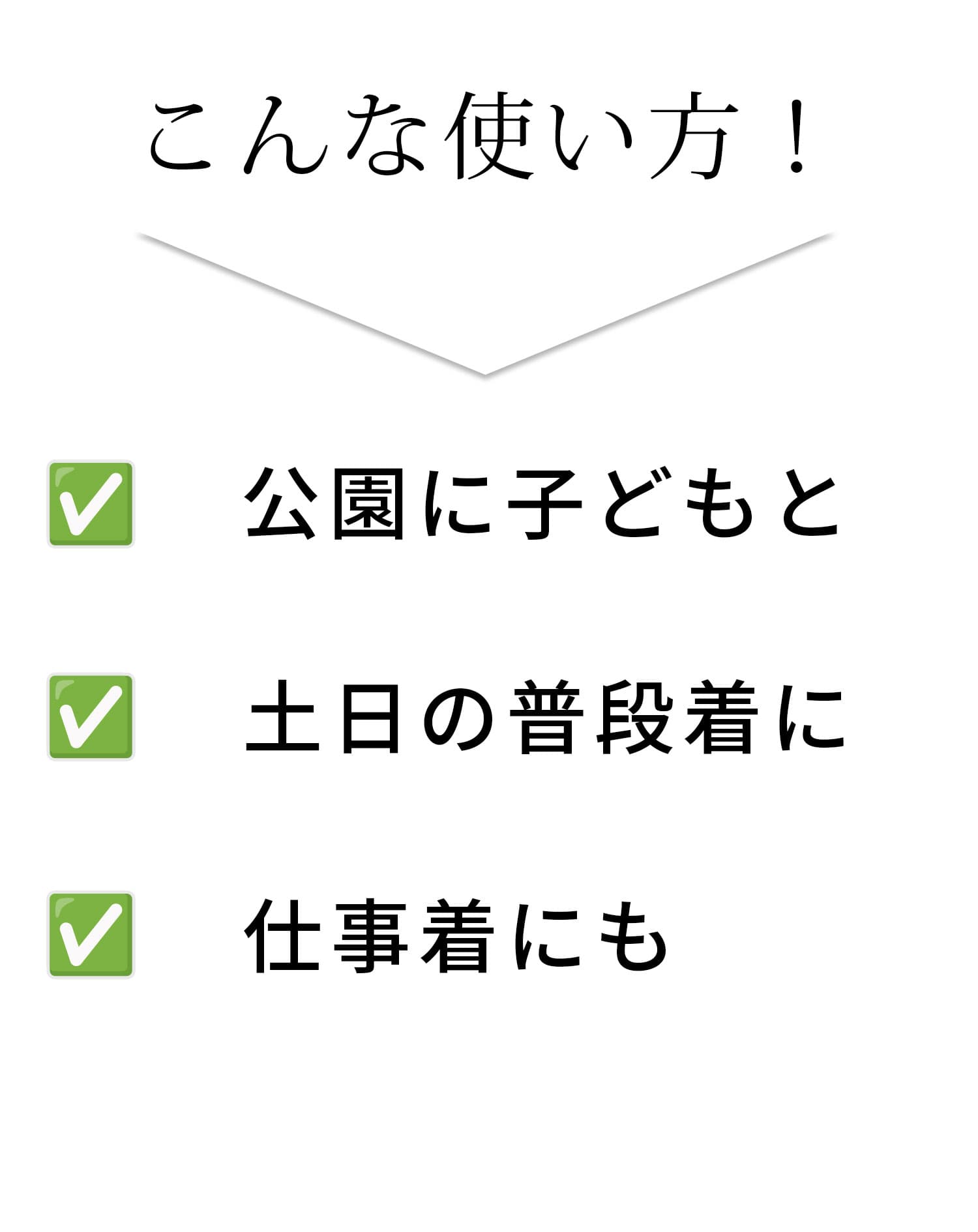 厚手生地＆接触冷感スリムフィット半袖VネックTシャツ
