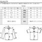 麻混シャツジャケット×杢デザインＶネック半袖カットソー　２点セット