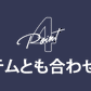 麻混シャツジャケット×杢デザインＶネック半袖カットソー　２点セット