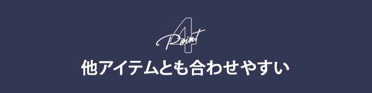 麻混シャツジャケット×杢デザインＶネック半袖カットソー　２点セット