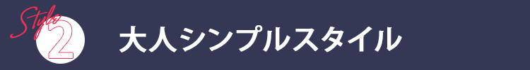 麻混シャツジャケット×杢デザインＶネック半袖カットソー　２点セット