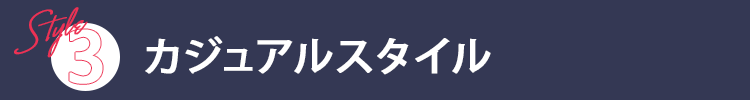 麻混シャツジャケット×杢デザインＶネック半袖カットソー　２点セット