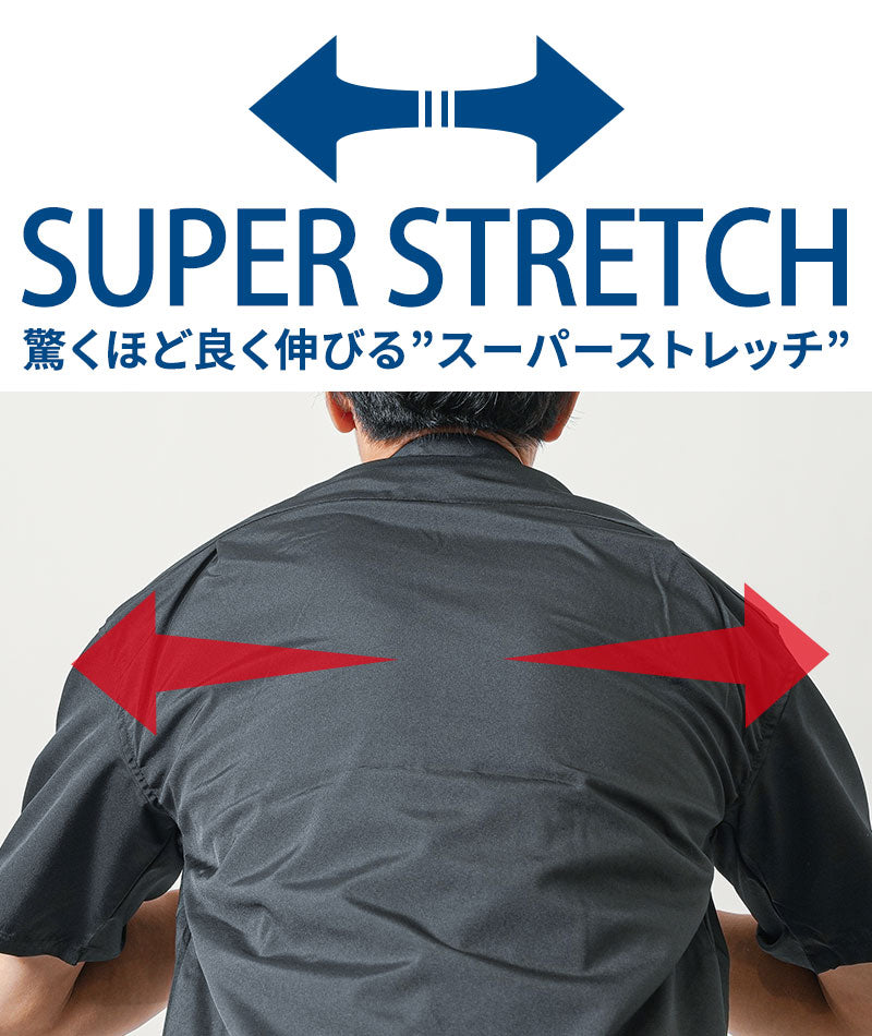 接触冷感ストレッチ半袖オープンカラーシャツ×アンクルイージーパンツ　セットアップ