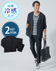 アイスマックスストレッチノーカラージャケット×センタープレスアンクルパンツ　セットアップ　2枚セット