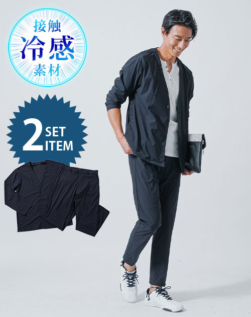 コーディネート