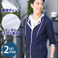 裏地チェック７分袖パーカー×テレコ素材Ⅴネックカットソー 2点セット