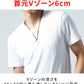 ランダムテレコ素材半袖スリムVネックTシャツ