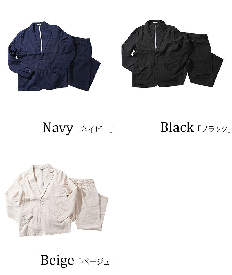 nanamica × A.H BIG CHINO 狭けれ セットアップ Tシャツ 3点