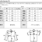 ケーブル編みＶネックニットソー×無地起毛長袖シャツ２点セット