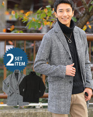 メルトンチェスターコート×タートルネックニット　2枚セット