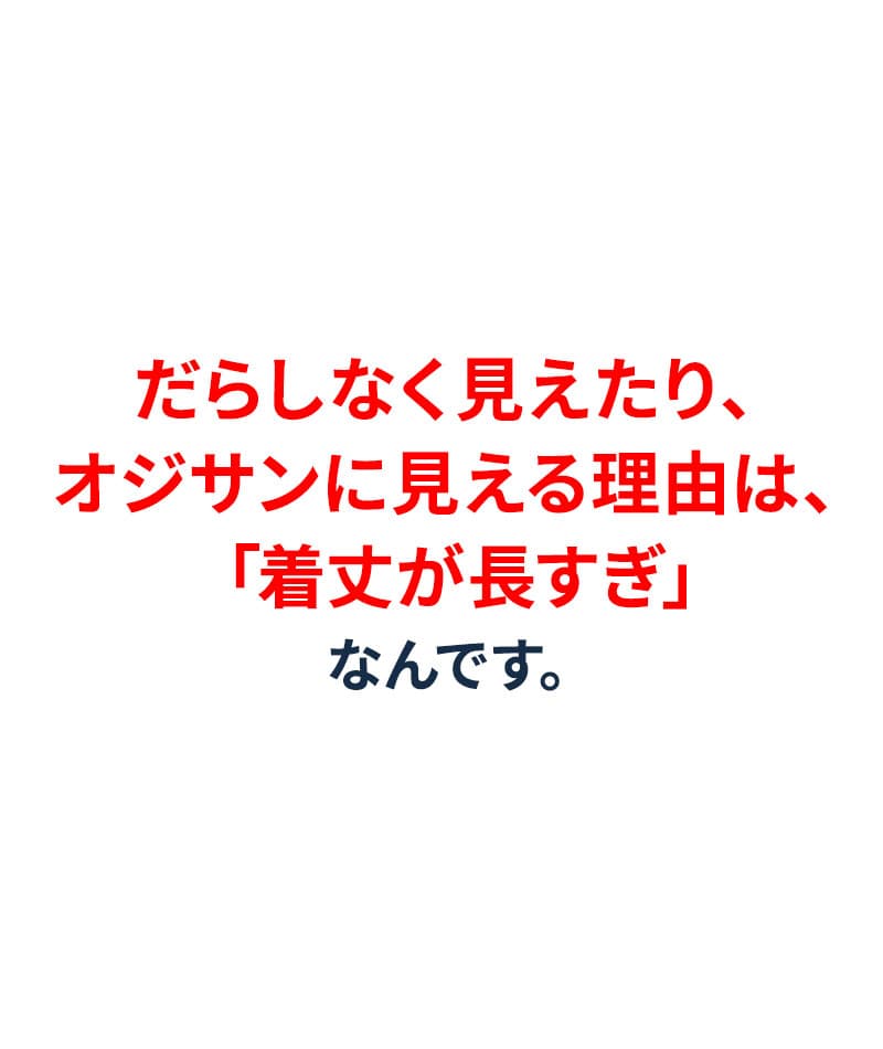 襟ワイヤーセミロングスエードトレンチコート