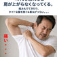 脱ぎ着がしやすい！ぐーんと伸びる膨れバイアス柄半袖VネックTシャツ